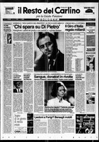 giornale/RAV0037021/1995/n. 149 del 5 giugno